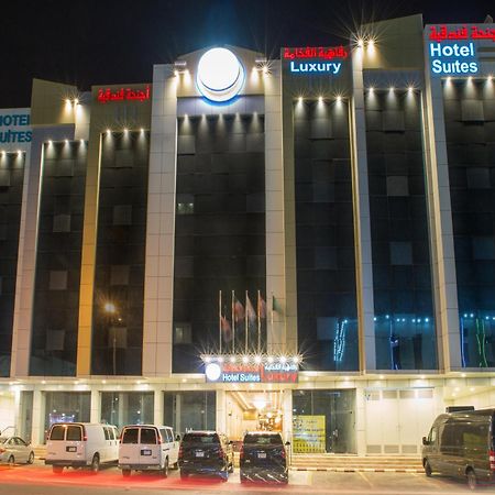 Luxury Hotel Apartments Tebük Dış mekan fotoğraf