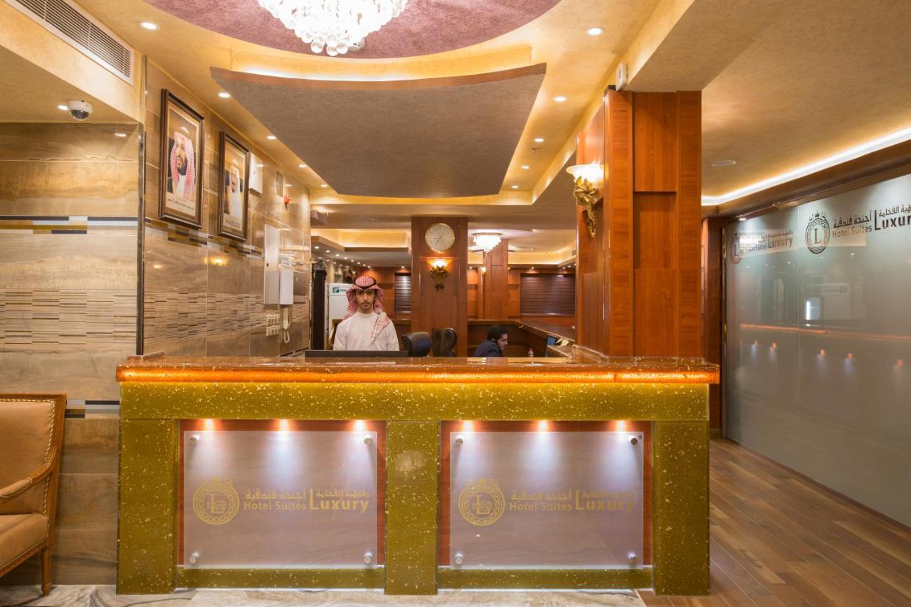 Luxury Hotel Apartments Tebük Dış mekan fotoğraf